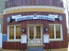фото отеля Munchner Lowenbrau