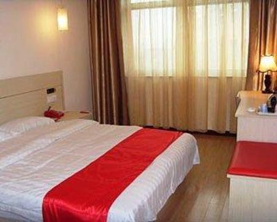 фото отеля Thankyou Hotel Quzhong Road Rizhao
