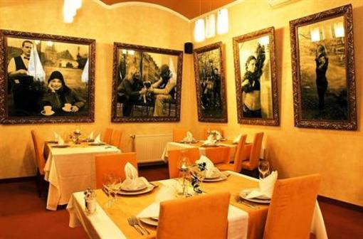 фото отеля Hotel Academic Zvolen