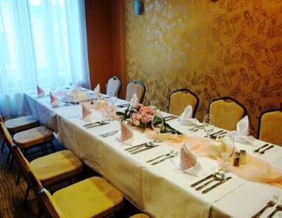 фото отеля Hotel Academic Zvolen