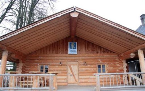 фото отеля Gasthof zum Kloster Metten