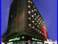 Awal Hotel Manama