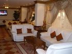 фото отеля Awal Hotel Manama