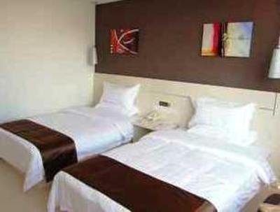фото отеля Thankyou Hotel Jiangsu Rudong