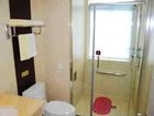 фото отеля Thankyou Hotel Jiangsu Rudong
