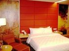 фото отеля Xida Hotel