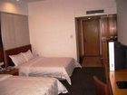 фото отеля Xida Hotel