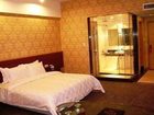 фото отеля Xida Hotel