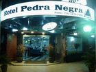 фото отеля Pedra Negra Hotel