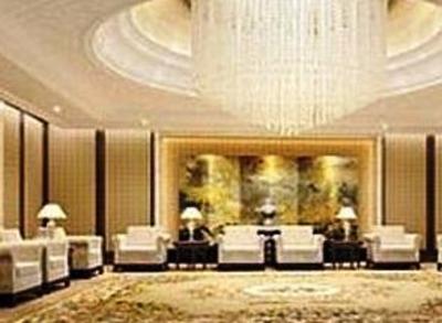 фото отеля Days Hotel And Suites Royal Chongqing