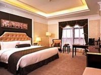 Days Hotel And Suites Royal Chongqing