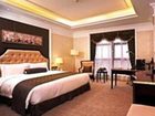 фото отеля Days Hotel And Suites Royal Chongqing