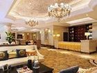 фото отеля Days Hotel And Suites Royal Chongqing