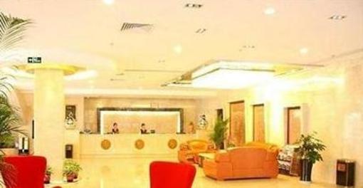 фото отеля Wanghui Business Hotel