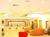 Wanghui Business Hotel