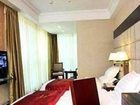 фото отеля Wanghui Business Hotel
