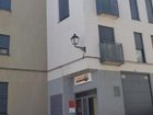фото отеля Apartamentos Valdesierra