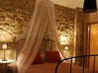 фото отеля Apartamentos Valdesierra