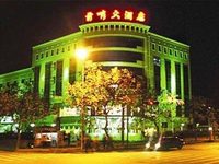 Qianshao Hotel