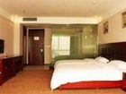 фото отеля Zhaoyang Yugang Hotel