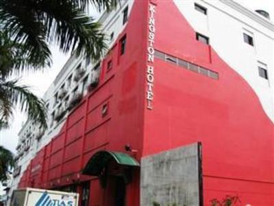 фото отеля Kingston Hotel Lahad Datu
