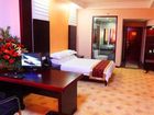 фото отеля Jindu Hotel Wuyuan