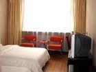 фото отеля Mild Hohhot Business Hotel