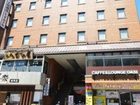 фото отеля Yamato Kashihara City Hotel