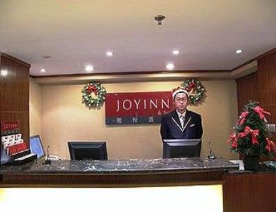 фото отеля Joy Inn Zhengzhou Renmin Road
