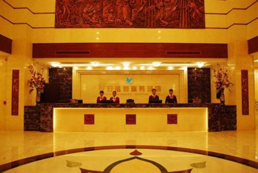 фото отеля Dynasty Hotspring Business Hotel
