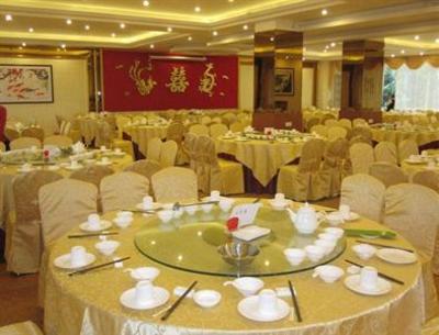 фото отеля Dynasty Hotspring Business Hotel