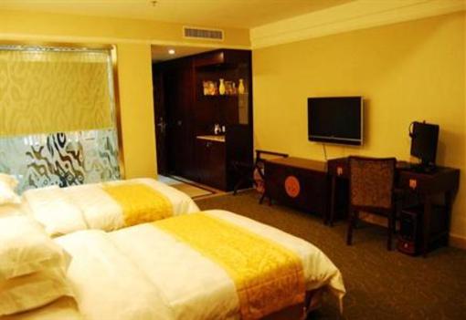 фото отеля Dynasty Hotspring Business Hotel