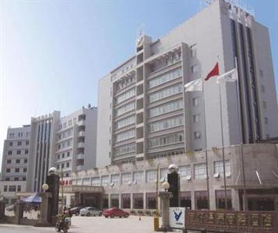 фото отеля Dynasty Hotspring Business Hotel