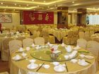 фото отеля Dynasty Hotspring Business Hotel