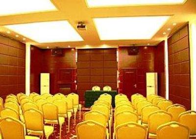 фото отеля Kunshan Qindu Hotel