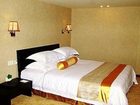 фото отеля Kunshan Qindu Hotel