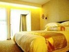 фото отеля Kunshan Qindu Hotel