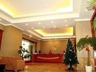 фото отеля Kunshan Qindu Hotel
