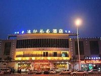 Yixuan Fengshang Hotel