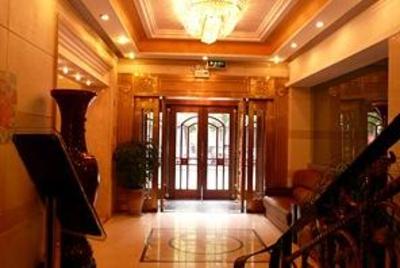 фото отеля Jia Nian Hua Express Hotel