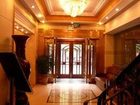 фото отеля Jia Nian Hua Express Hotel
