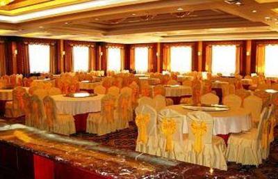 фото отеля Huanghe Jingdu Grand Hotel Wenx