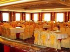 фото отеля Huanghe Jingdu Grand Hotel Wenx