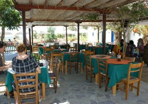 фото отеля Plaka Hotel