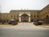 Shaanxi Huafugong Hotel