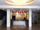 фото отеля Yinchuan Jade Emperor Hotel