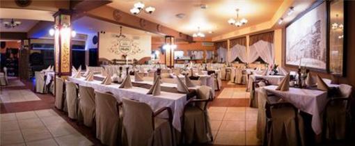 фото отеля Hotel Bialowieski
