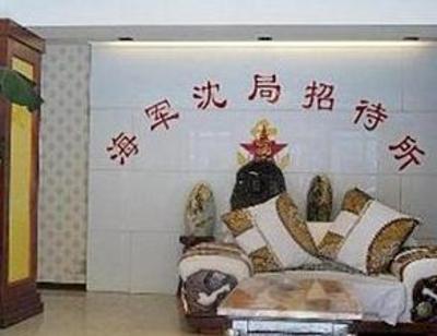 фото отеля Shenyang Haijun Hotel
