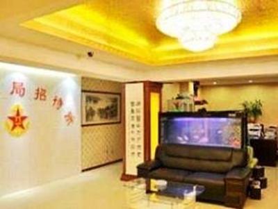 фото отеля Shenyang Haijun Hotel