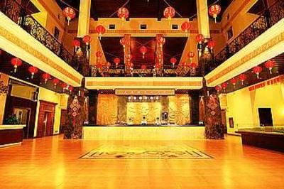фото отеля Longyuan Hot Spring Hotel
